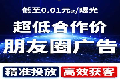 百度广告竞价策略的优化与调整：某企业的长期投放经验分享